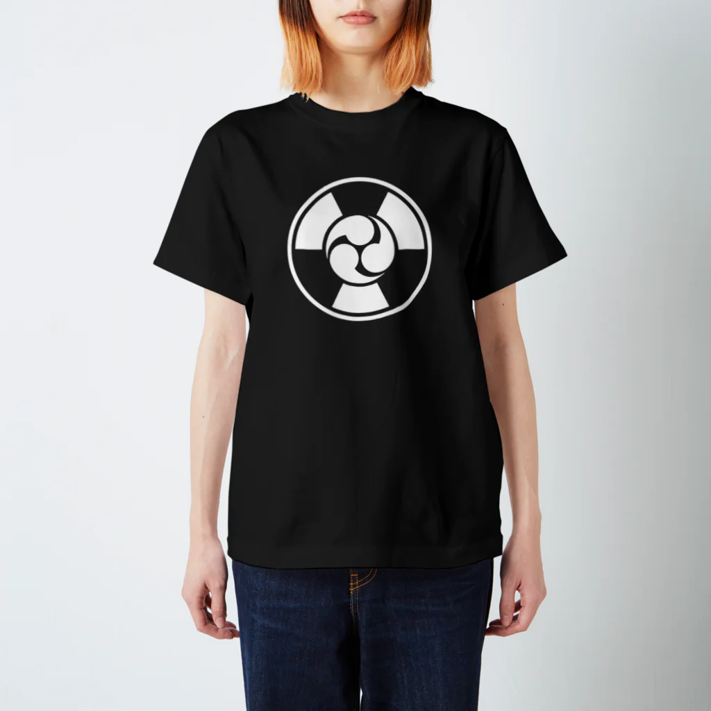 Y_NAKAJIMAの放射線に三つ巴 C Regular Fit T-Shirt
