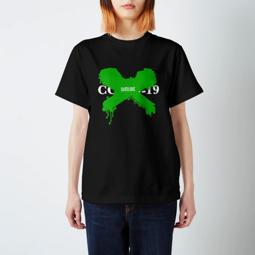 blackfullhouseのanti COVID-19 green スタンダードTシャツ