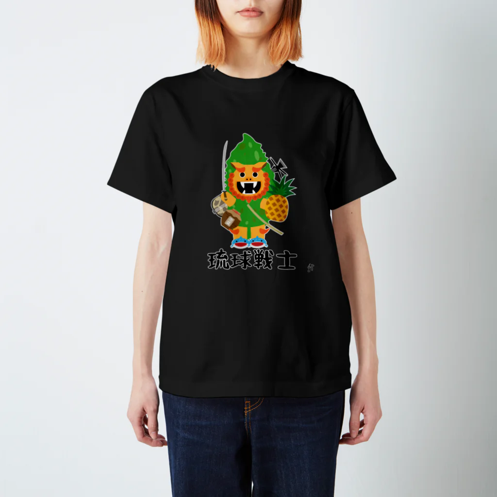 くまお画伯オンラインショップくまお堂の琉球戦士 Regular Fit T-Shirt
