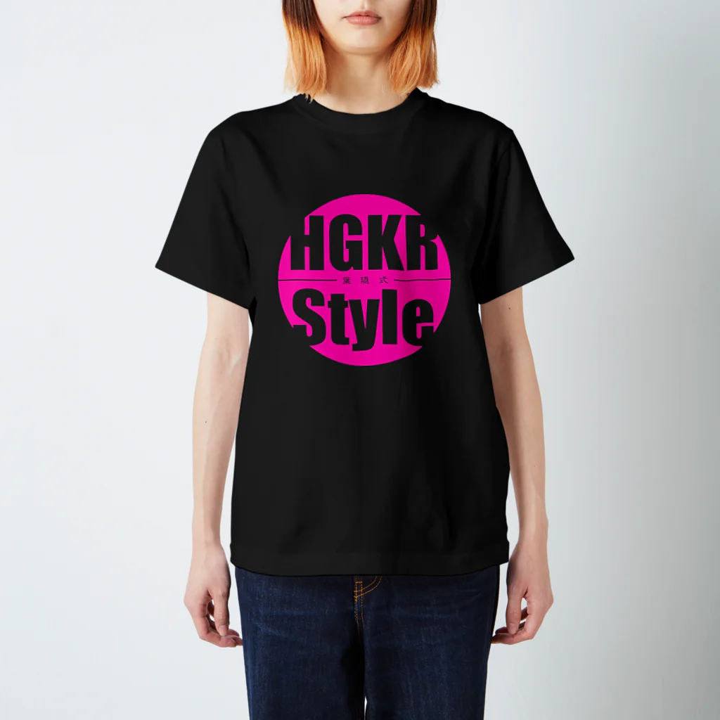 葉隠式-HAGAKURE Style-の葉隠式　ピンクロゴ スタンダードTシャツ