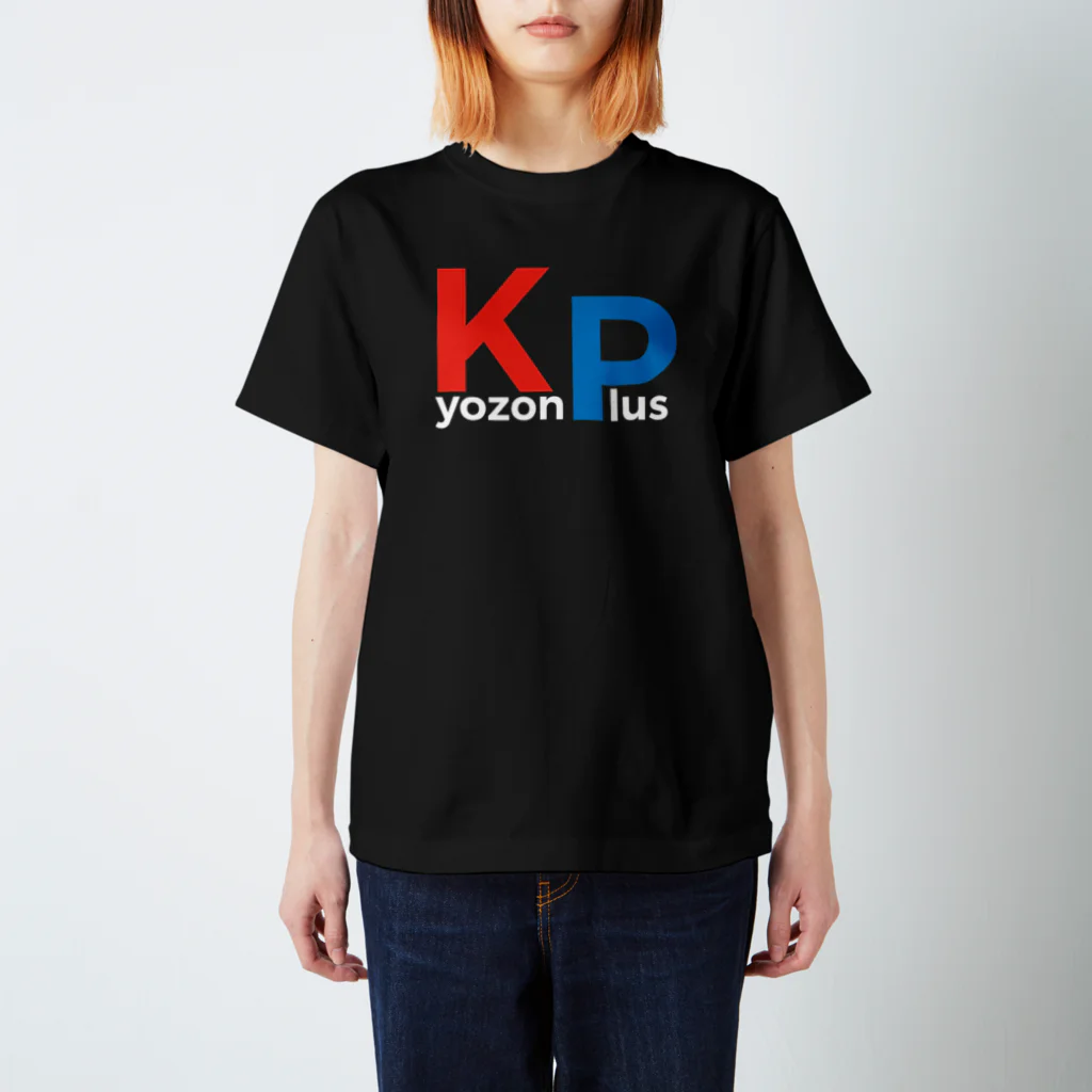 kyozonplusのビッグロゴ　kyozonplus スタンダードTシャツ