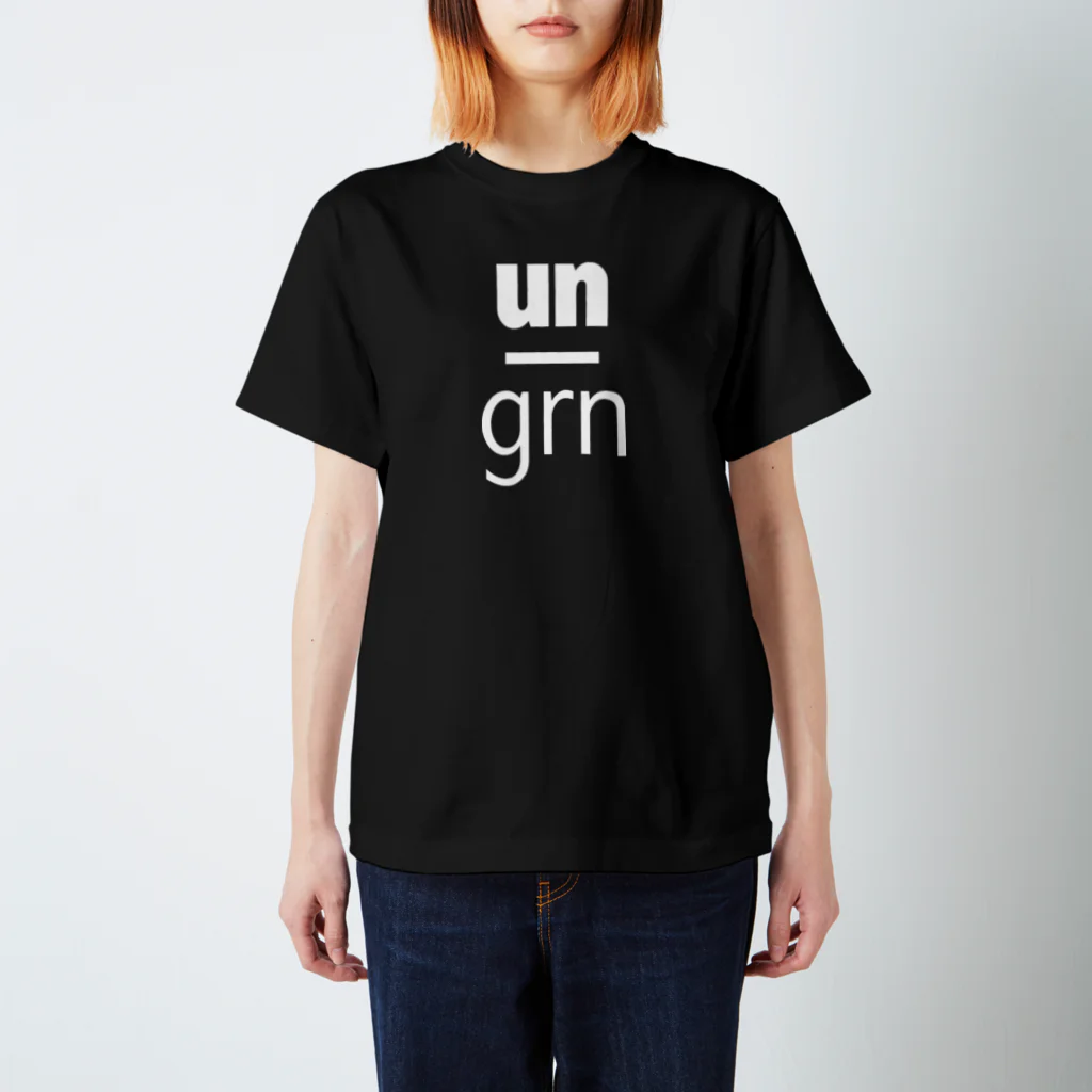 un_grn (月刊アングラ)のun_grn (white logo)【前】/gas mask【背】: TS スタンダードTシャツ