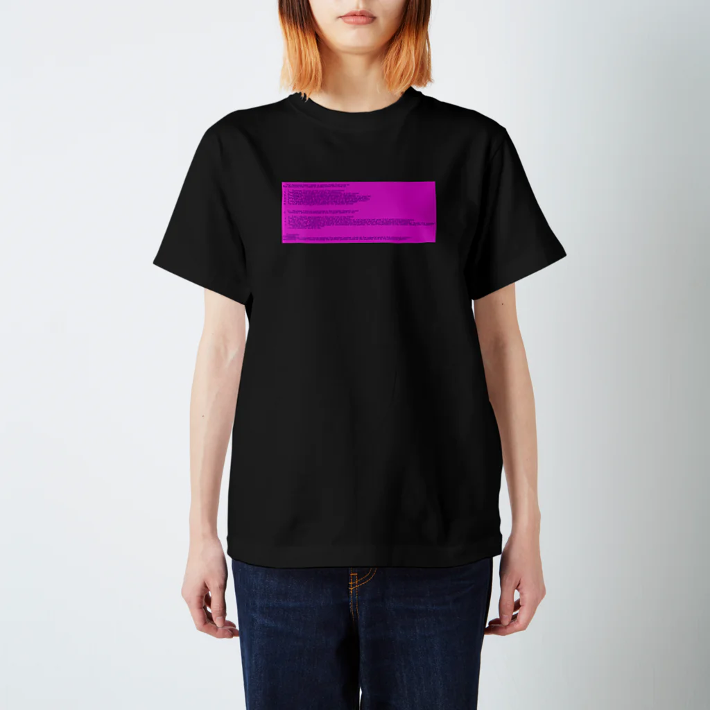 KILLEMALL (キリーモール)のData Loading #1 スタンダードTシャツ