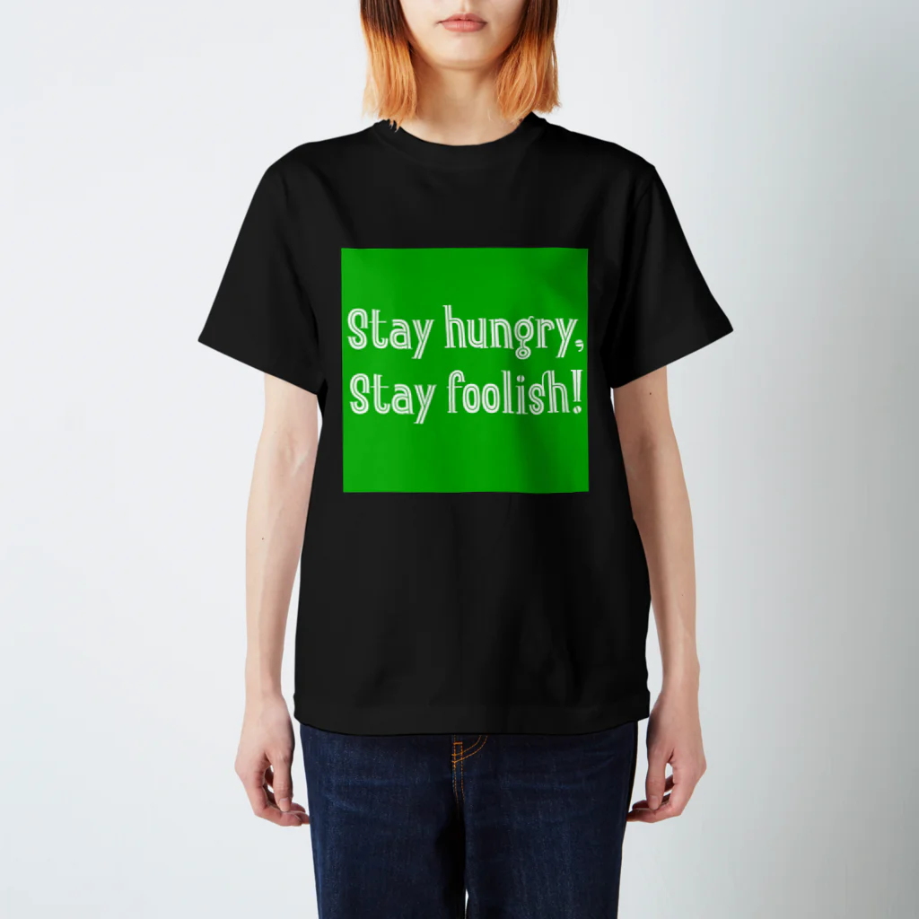 ガッツのStay foolish! green スタンダードTシャツ