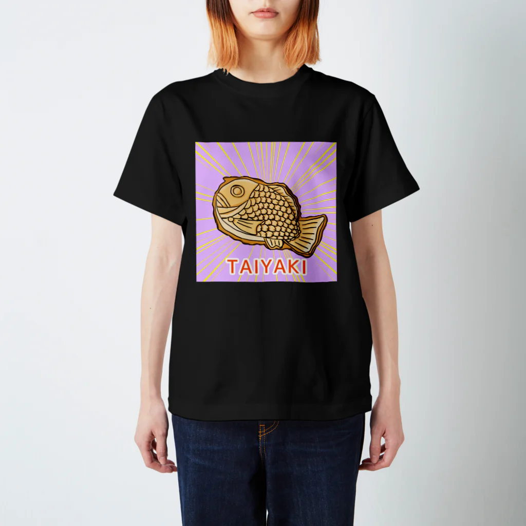 すくわっとぽてとのTAIYAKI スタンダードTシャツ