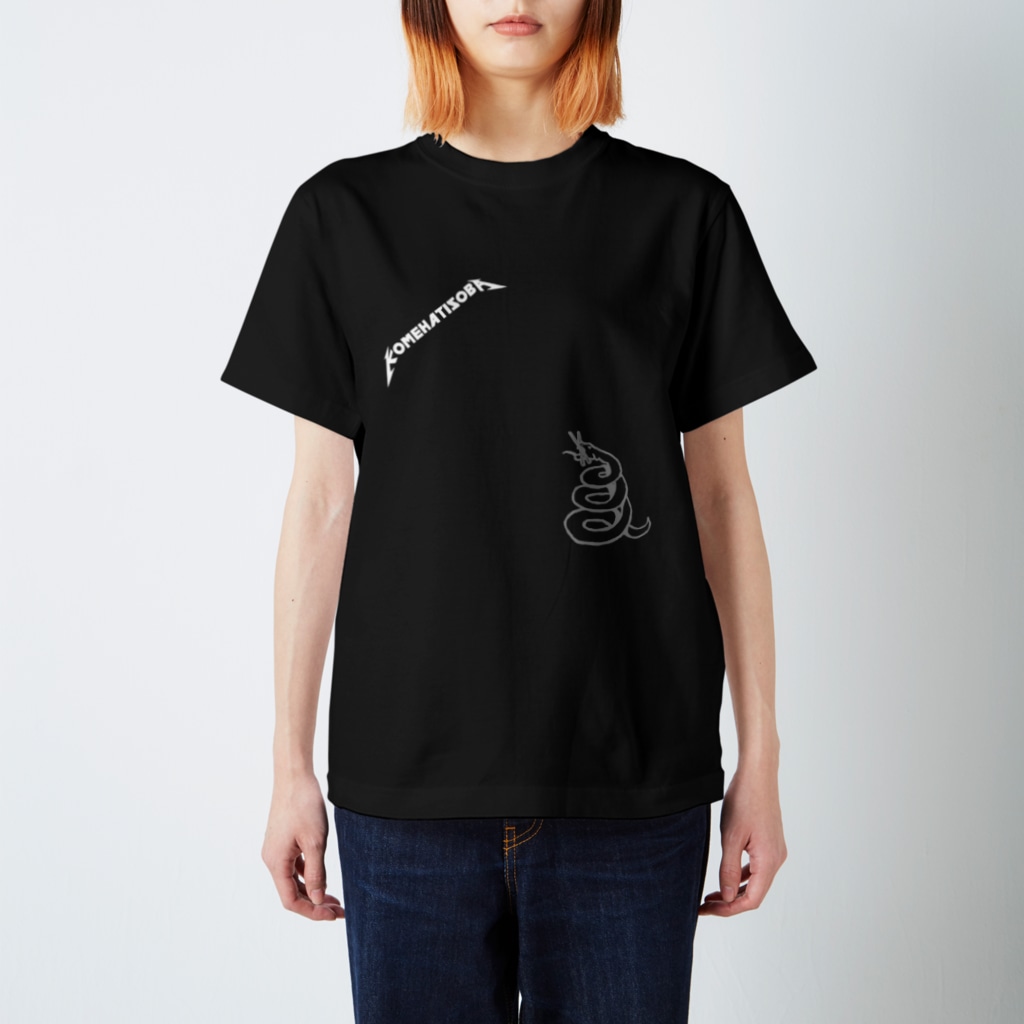 米八そばグッズショップの【米八そば】HEAVY METAL SOBA【黒】 Regular Fit T-Shirt