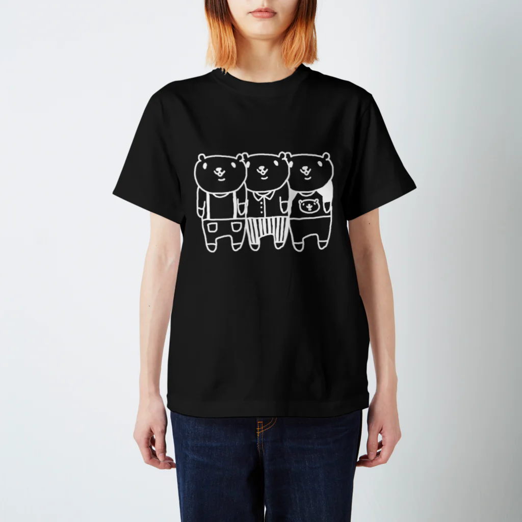 しあわせの黄色いクマのスリーベアー（ホワイト） スタンダードTシャツ