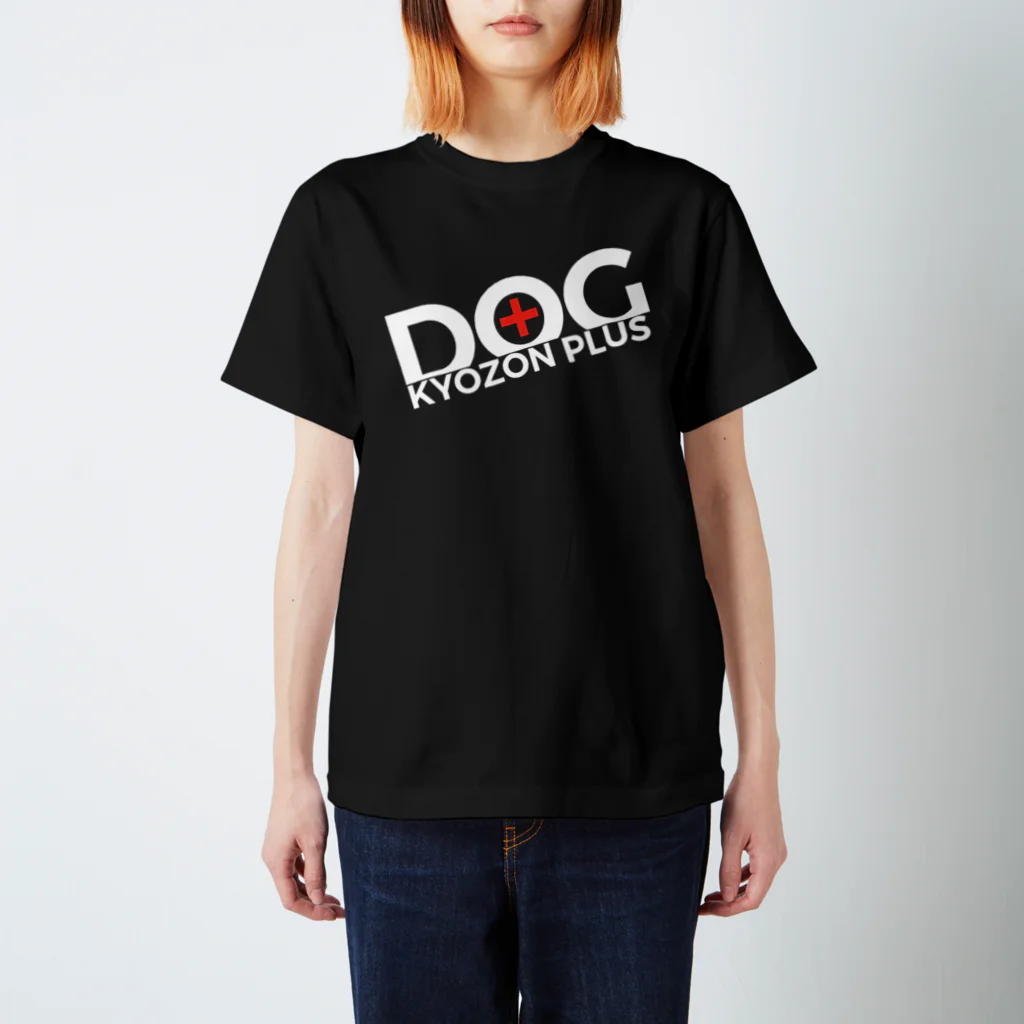 kyozonplusのDOG斜め　kyozon Plus スタンダードTシャツ