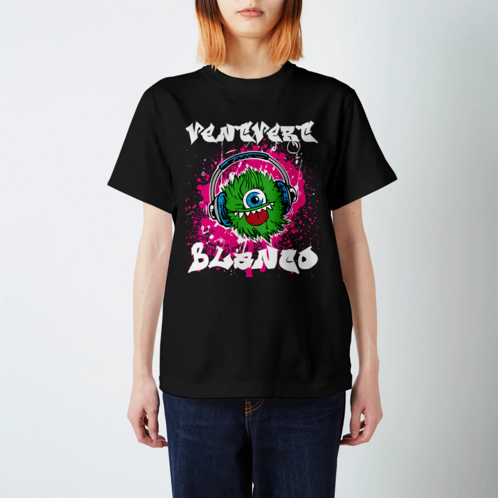 ぶらんこのおみせの毛玉くん緑 スタンダードTシャツ