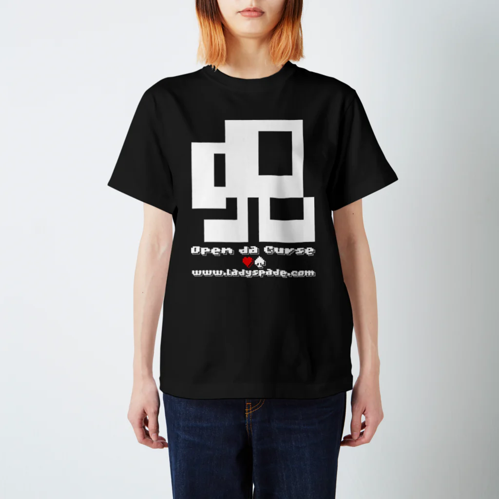 スペィドのおみせsuzuri支店のOpen da Curse (blackbody) スタンダードTシャツ