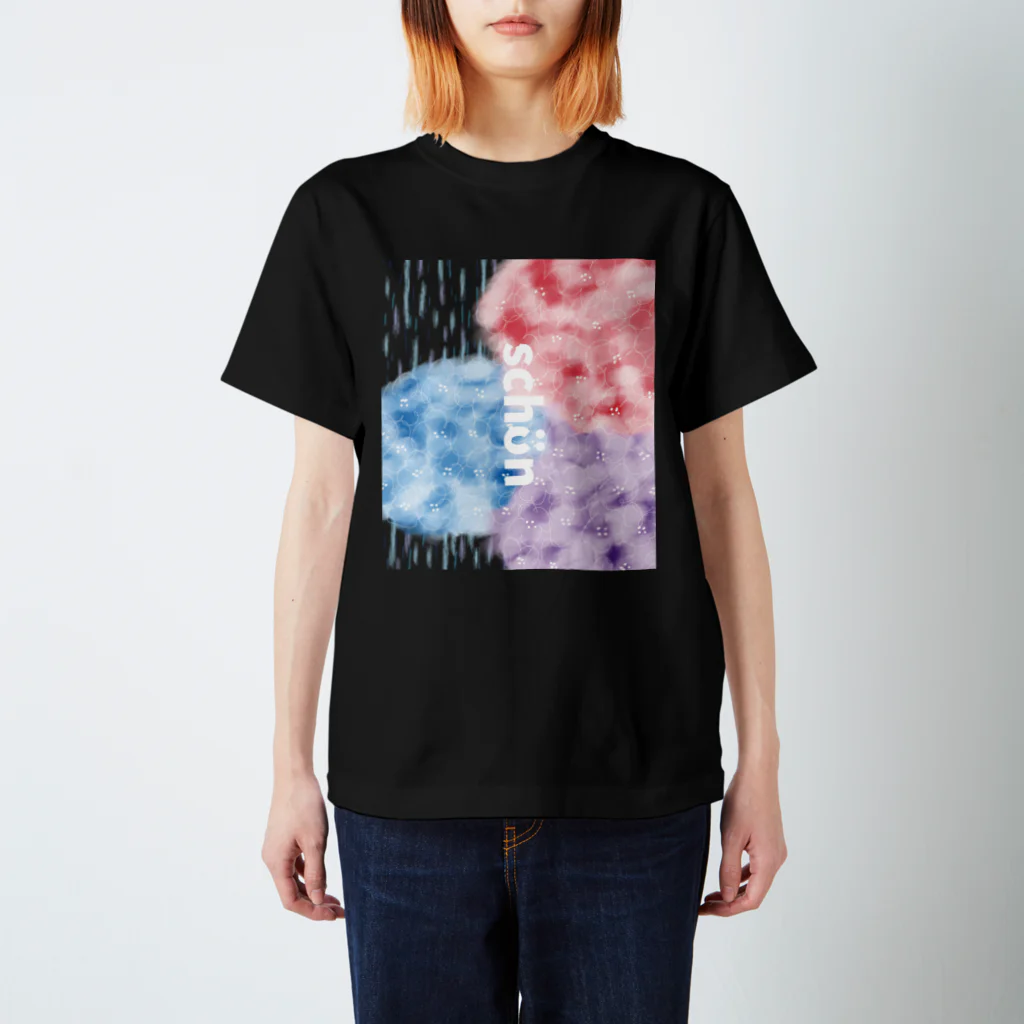 schonの紫陽花と雨 Regular Fit T-Shirt