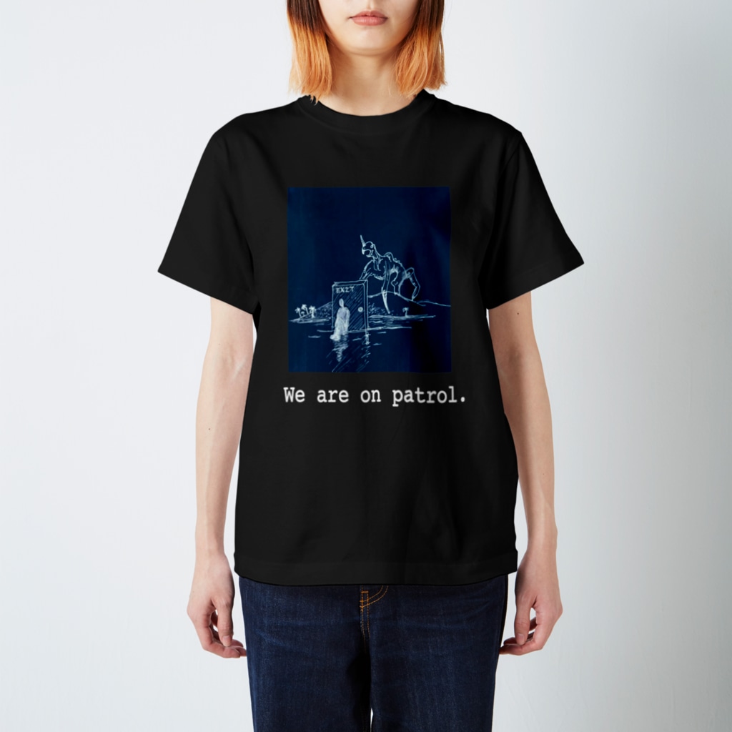 思い出団地の巡回中Ⅱ Regular Fit T-Shirt