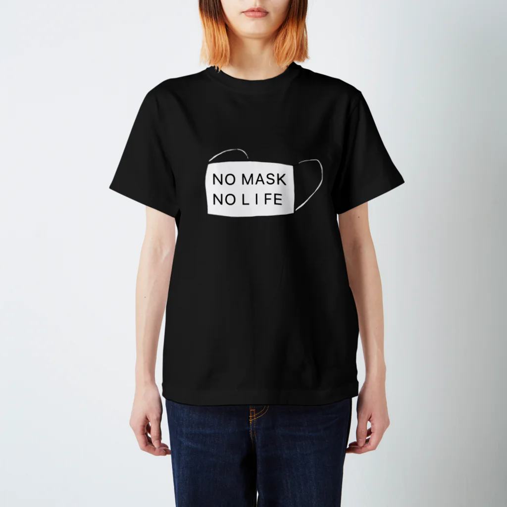 かちゃぼとまのえーずのNO MASK NO LIFE スタンダードTシャツ