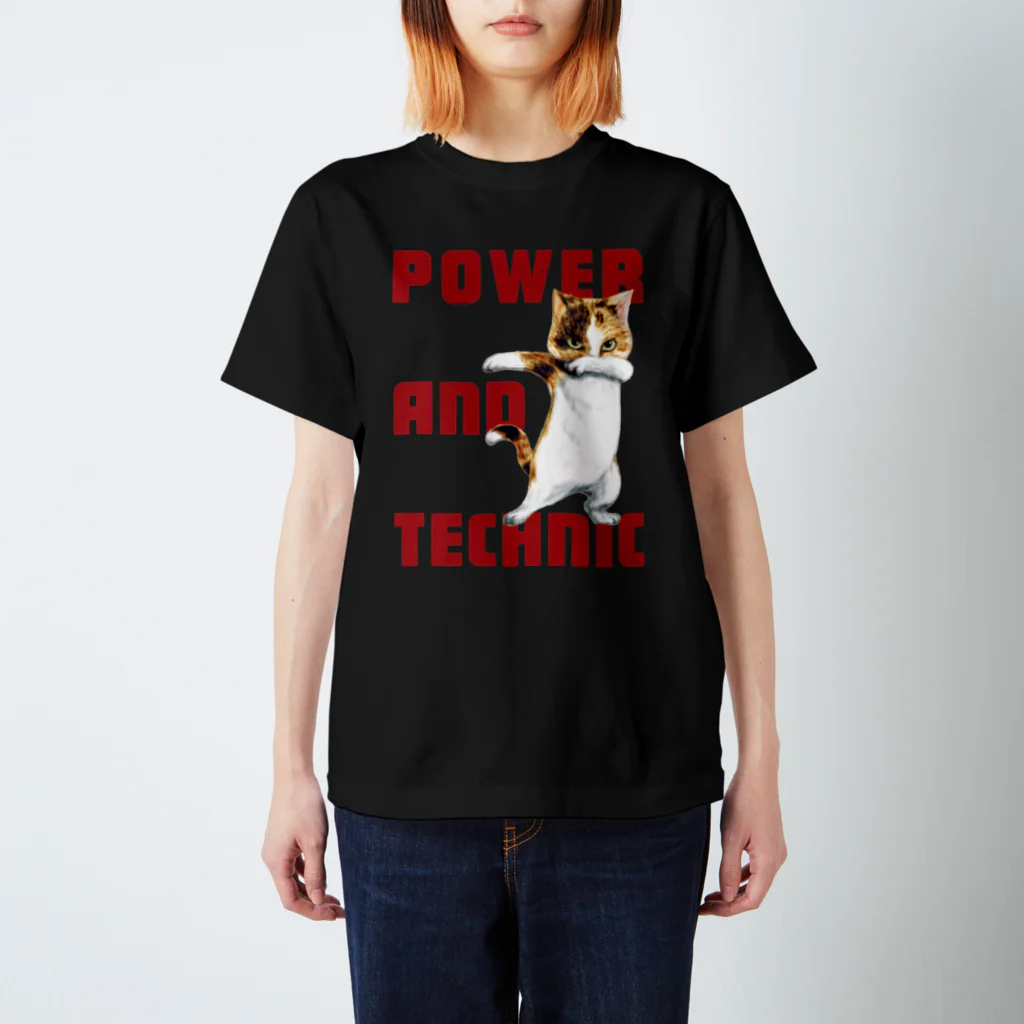 ねこのTシャツやさんのPower and Technic スタンダードTシャツ