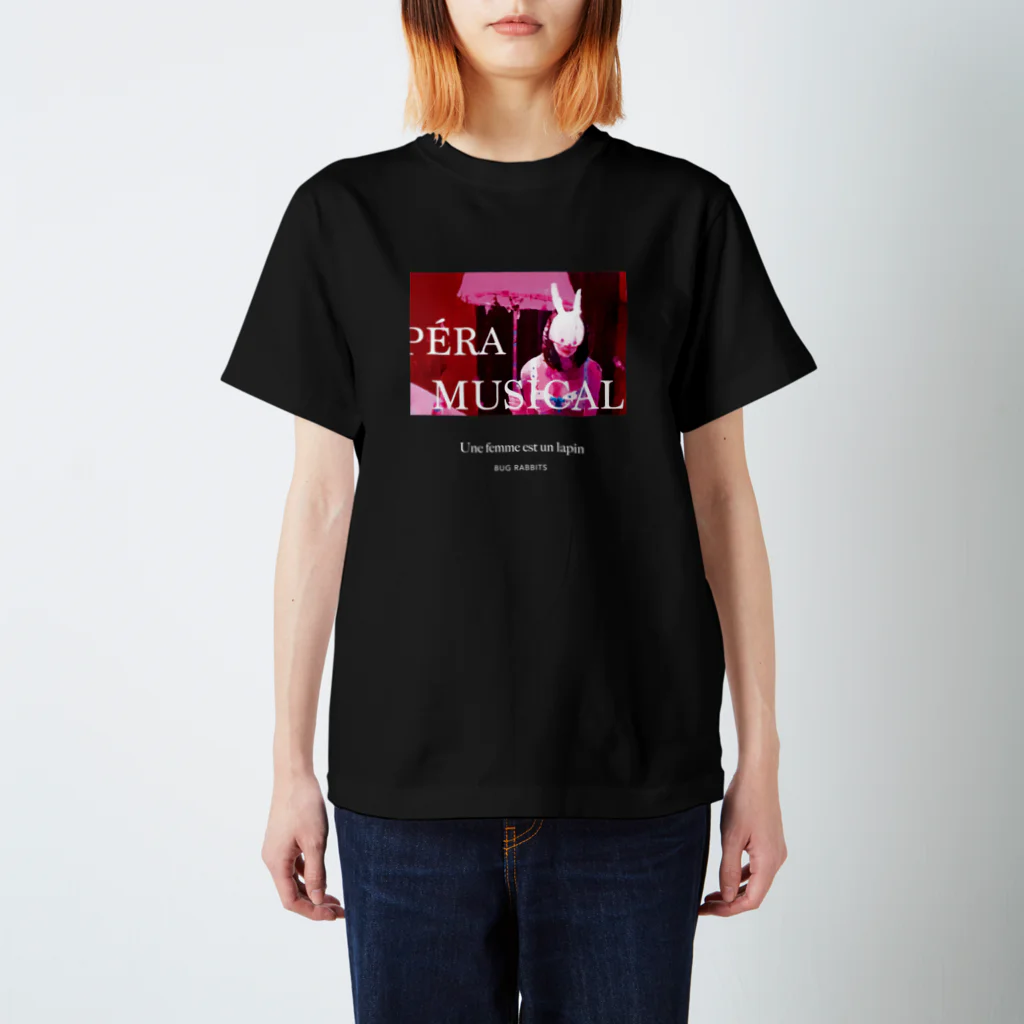 有村佳奈のART FASHION SHOPのRed room スタンダードTシャツ