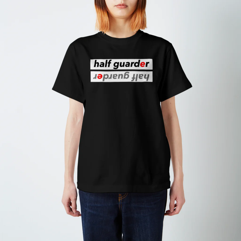 saki-bjjの柔術half guarder.Ⅱ スタンダードTシャツ