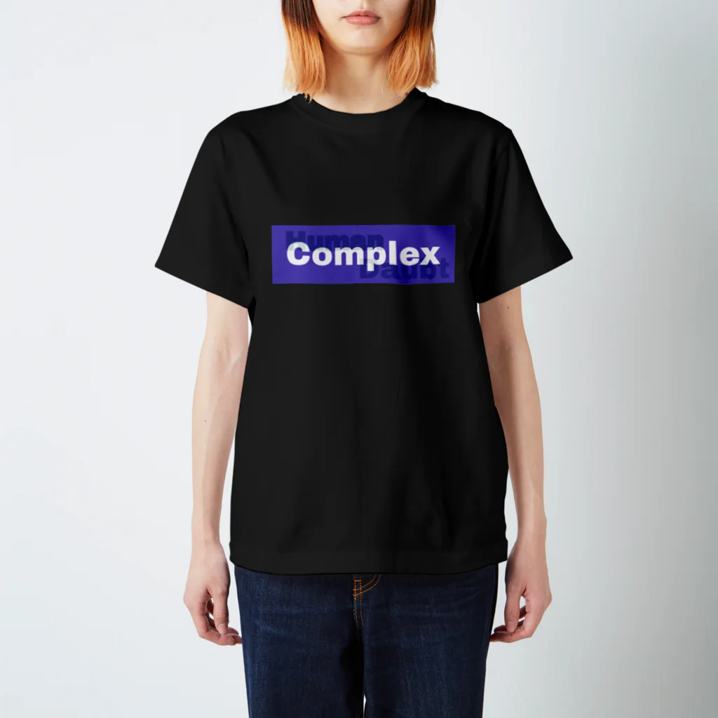 ねみえむ5世のHuman Daubt Complex.  「game」 Regular Fit T-Shirt