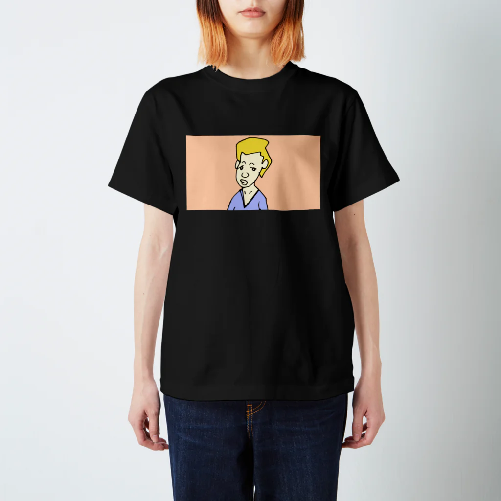 よかとロックの親戚のお姉ちゃんに会いたい Regular Fit T-Shirt