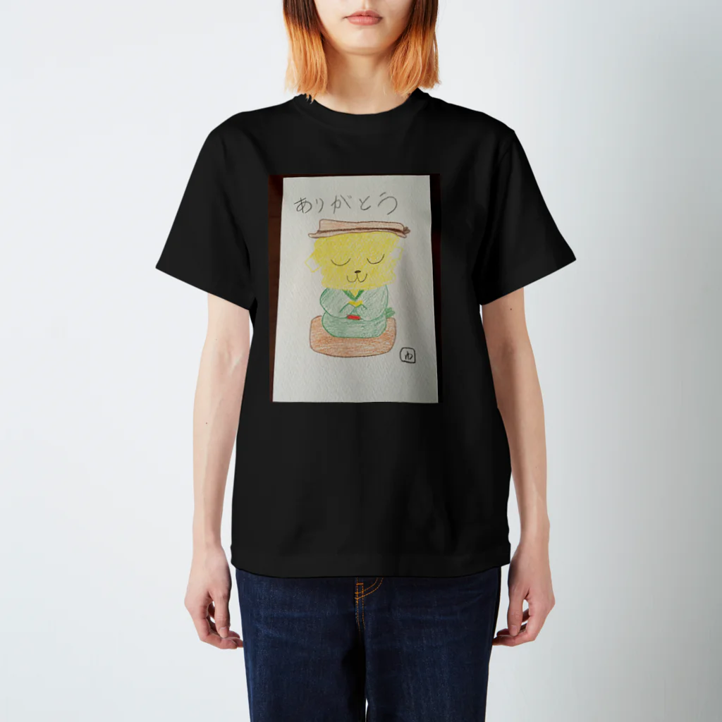 ゆるゆるショップのありがとうTシャツ スタンダードTシャツ