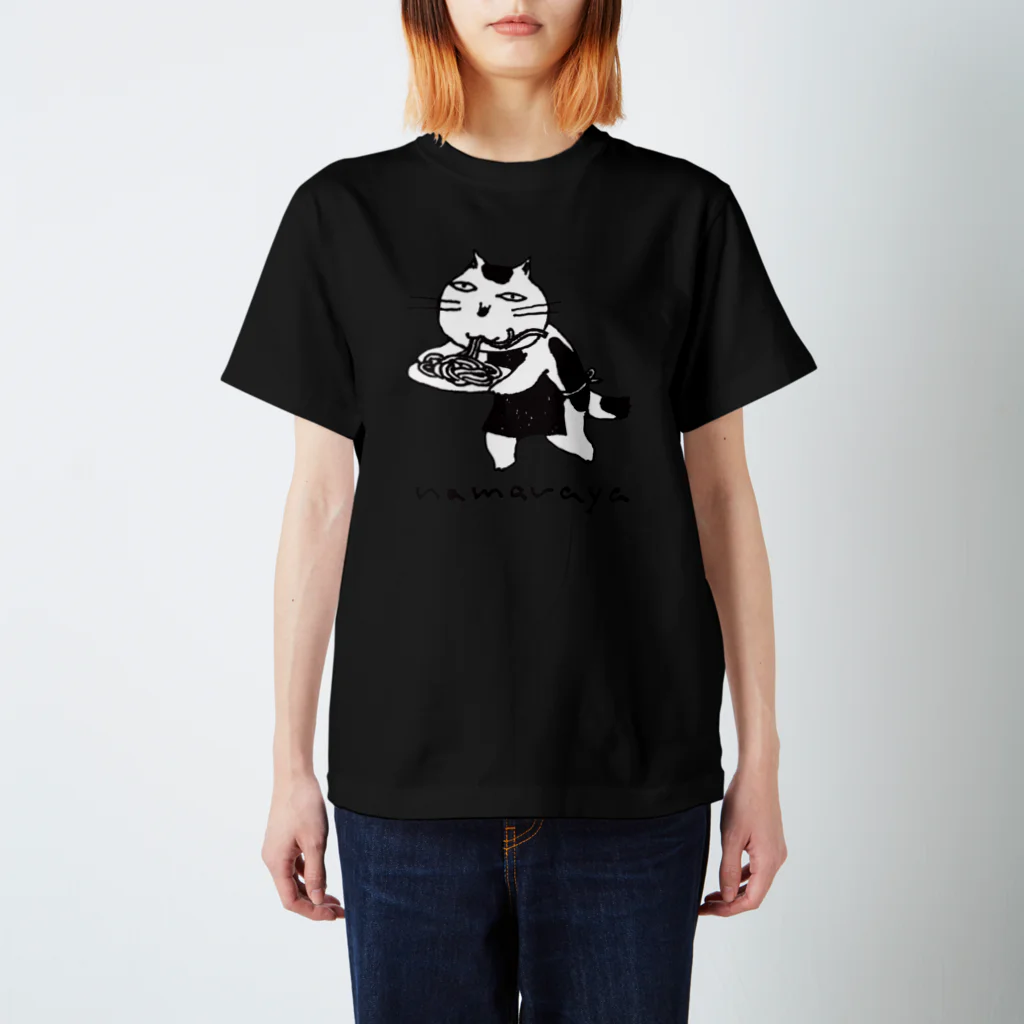 なまらやのなま猫 Regular Fit T-Shirt