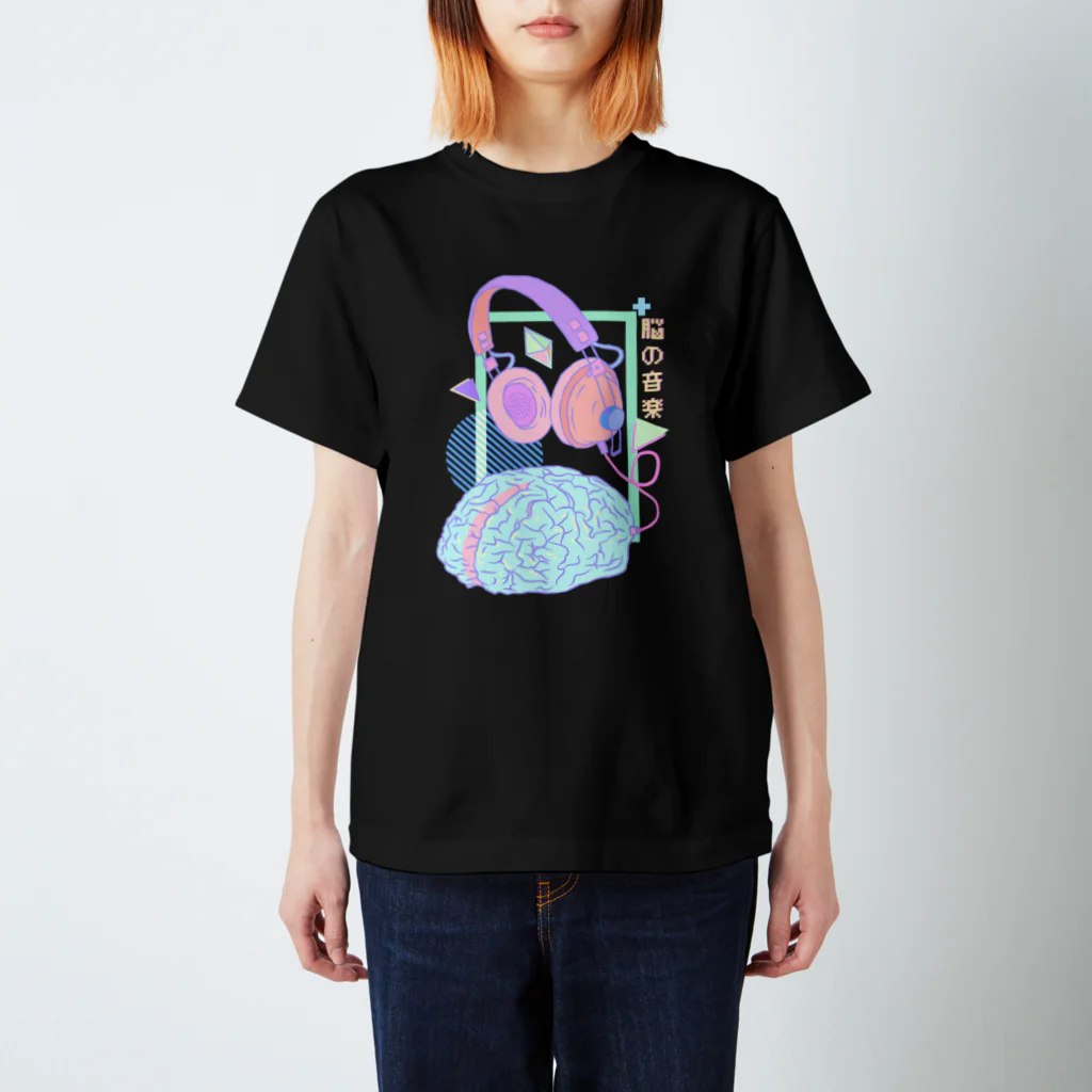 サッドパンダのヘッドフォン音楽脳美的Vaporwaveパステル Regular Fit T-Shirt