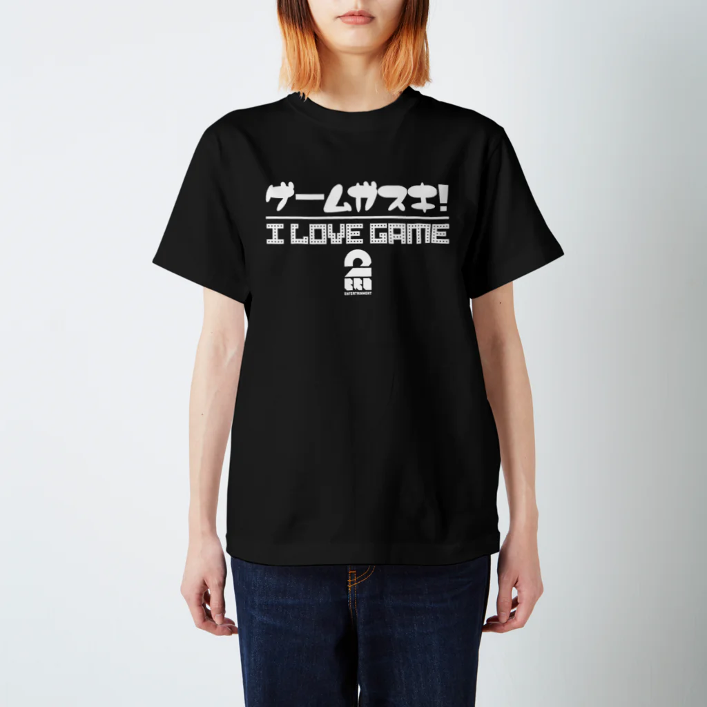 2BRO. 公式グッズストアの白「I LOVE GAME」濃色Tシャツ Regular Fit T-Shirt