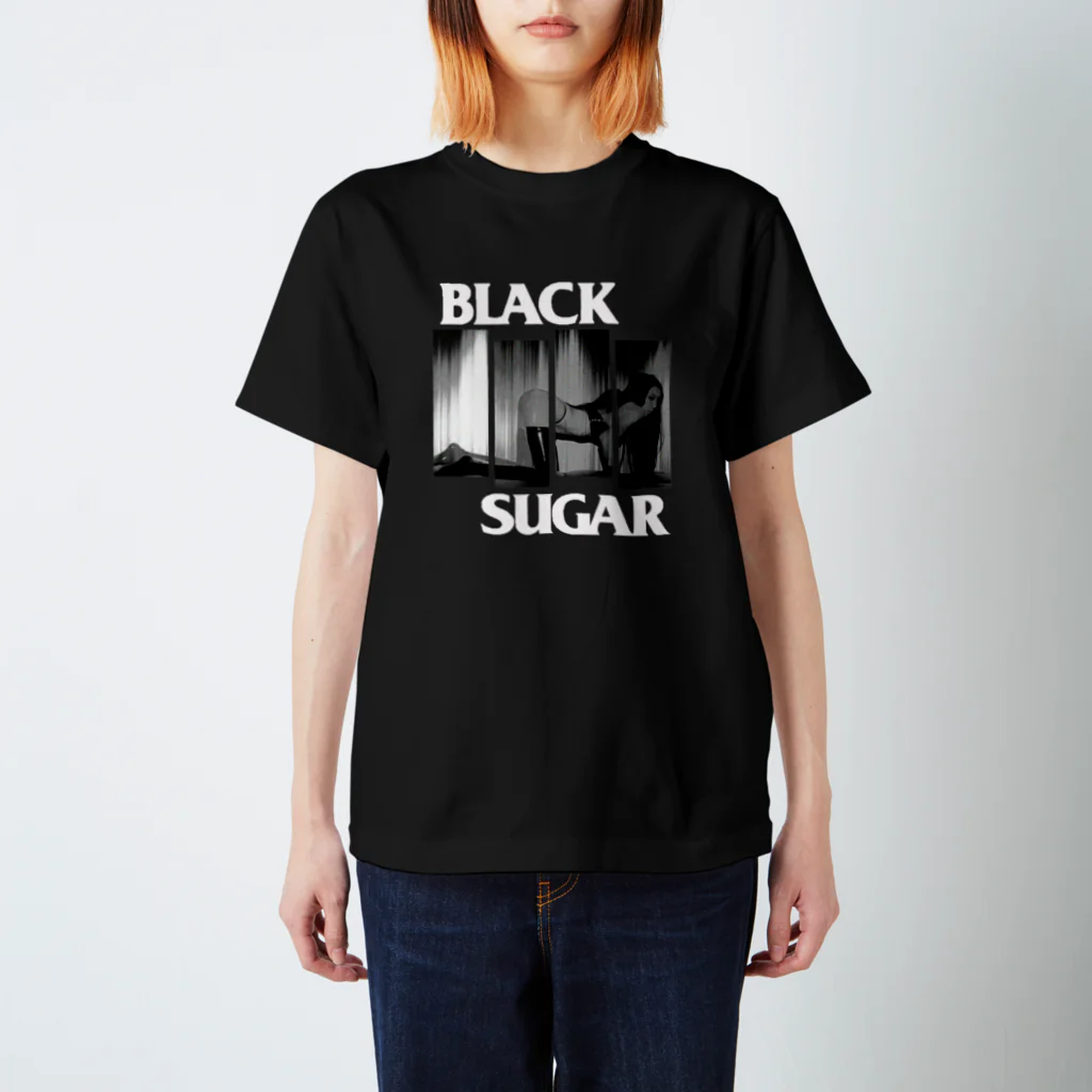 毛玉のさとうのBlackSuger(白文字) スタンダードTシャツ