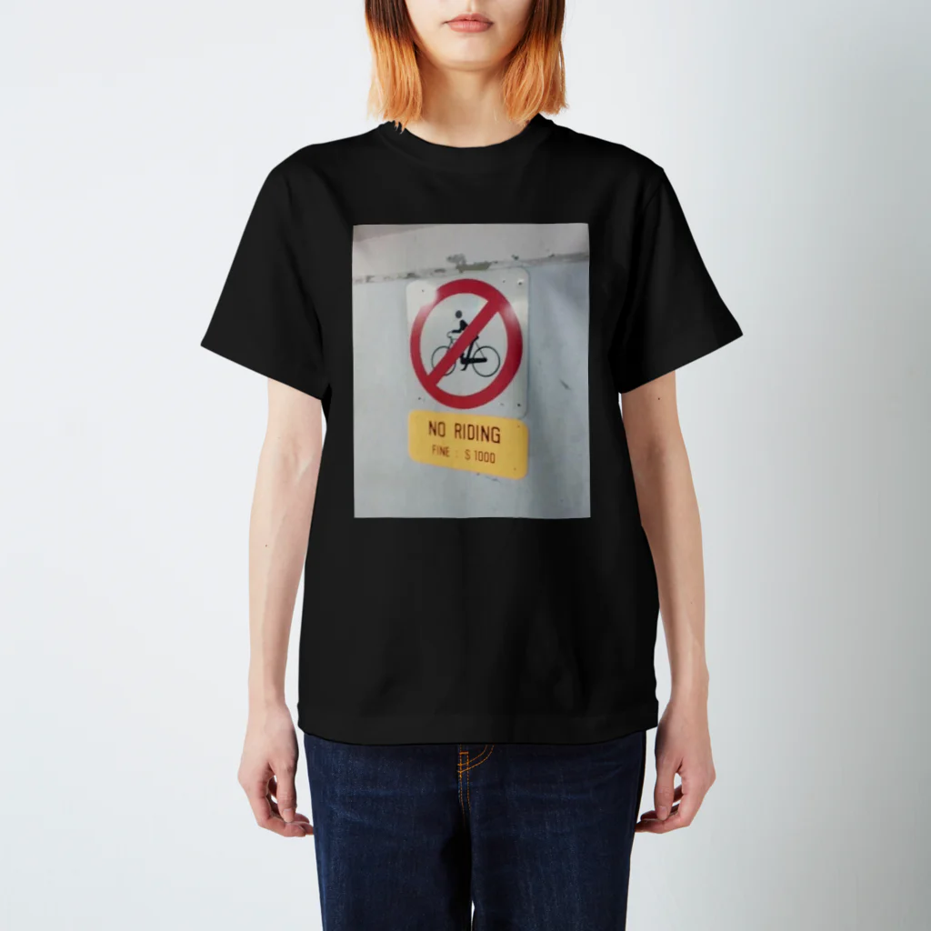 むつはのNo riding スタンダードTシャツ