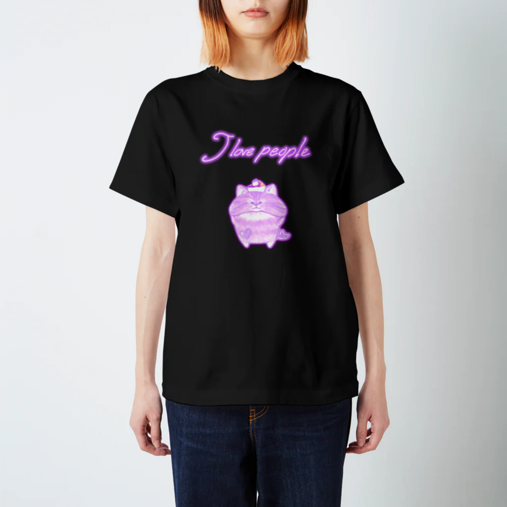 どるちぇ＊うさぎの《ネオンシリーズ》＊I love purple*きじとら＊ Regular Fit T-Shirt