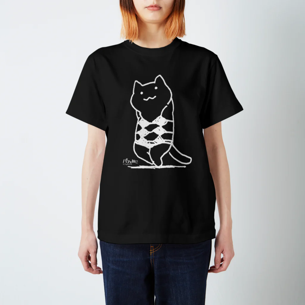 PygmyCat　suzuri店のビキニスタイル02 Regular Fit T-Shirt