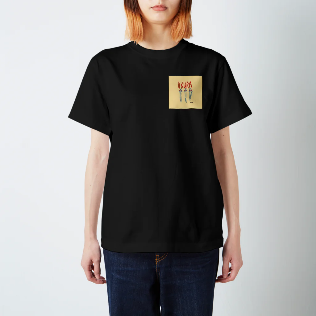 Yore Yore no T-shirtのオクラくんB スタンダードTシャツ