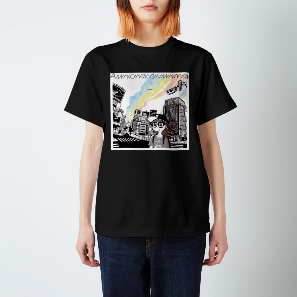 meril_goods_storeの「Aurora diurna」ジャケデザイン2 Regular Fit T-Shirt