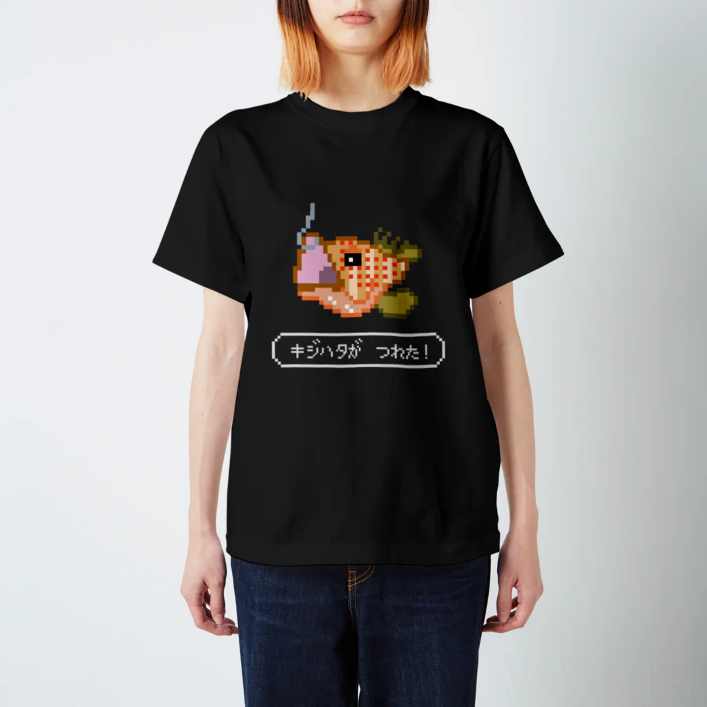 naocreate52のキジハタ スタンダードTシャツ