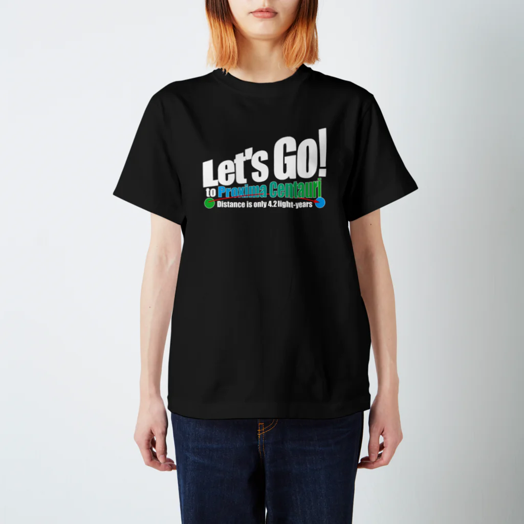 ACTIVE-HOMINGのLet's Go! to Proxima Centauri Tシャツ濃い色地用 スタンダードTシャツ