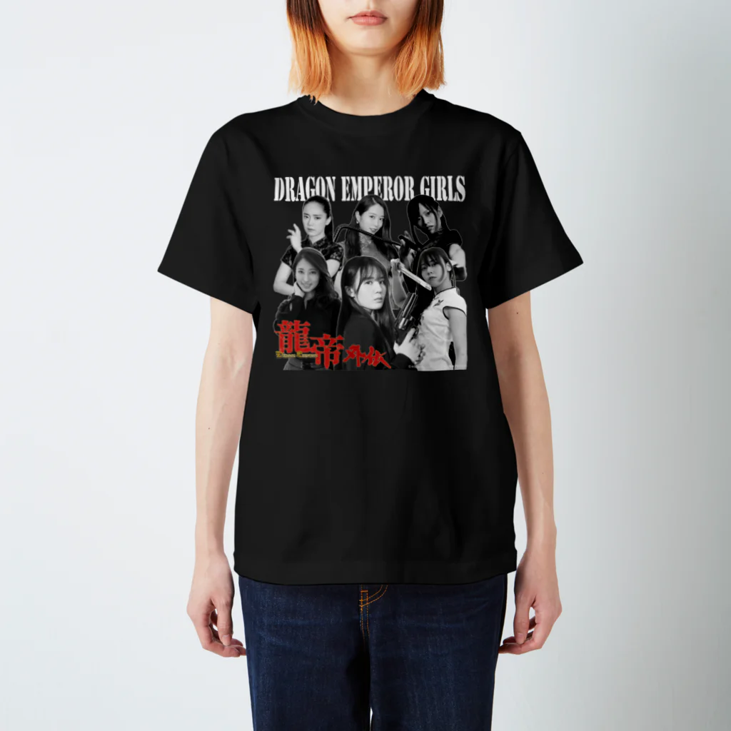 龍帝外伝 OFFICIAL STOREのDRAGON EMPEROR GIRLS Regular Fit T-Shirt