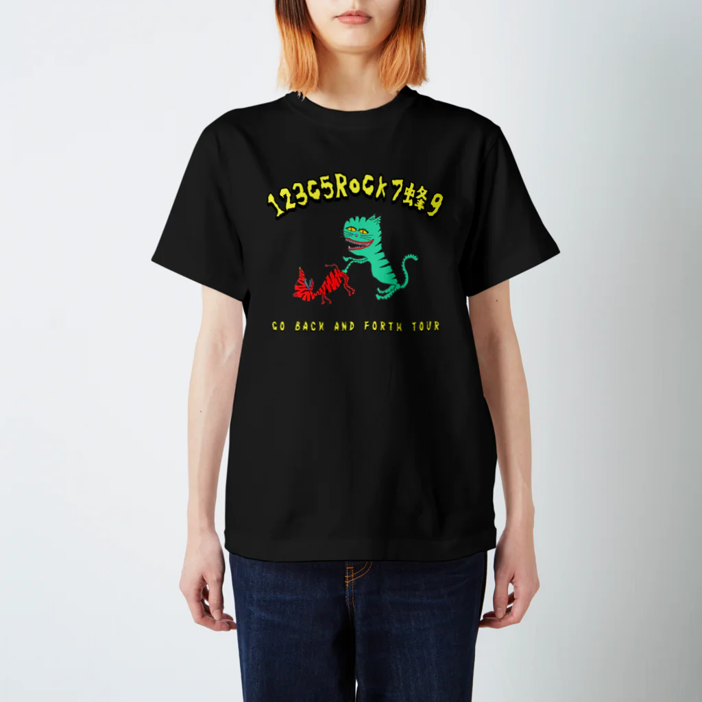 naran_noの虎猫と縞犬(黄) Regular Fit T-Shirt