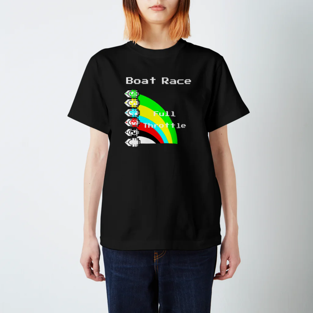 オムライスの精～Fairy_of_OmuRice～のドット絵 ボートレース 【白文字ver.】 Regular Fit T-Shirt