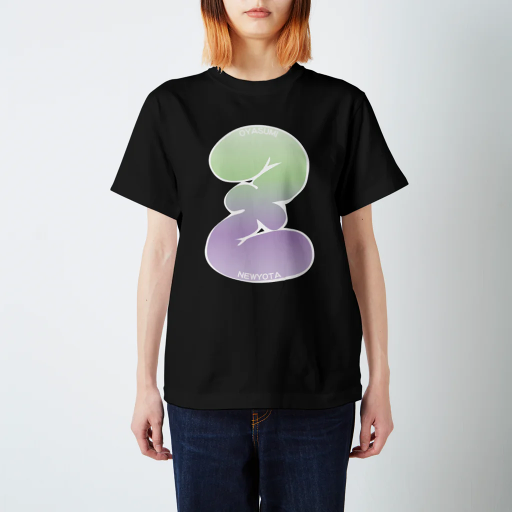 NEW YOTAのZZZ(徹夜つら美ちゃん) Regular Fit T-Shirt