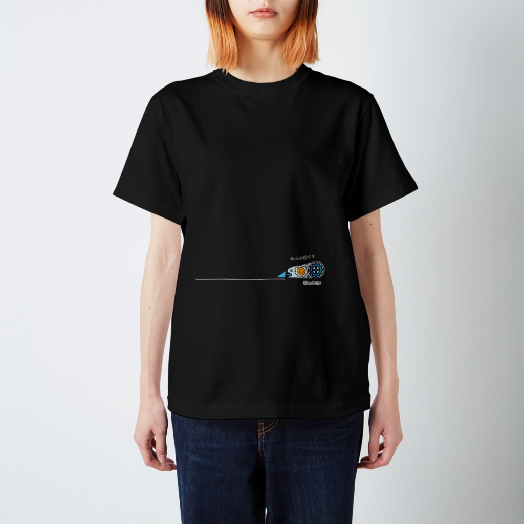 からくりやのからくりな人生。（なんか消す？） Regular Fit T-Shirt