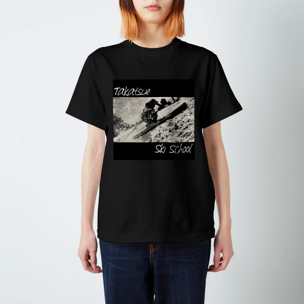 Takatsue_ski_schoolのたかつえSS 主任アキノリシリーズ スタンダードTシャツ