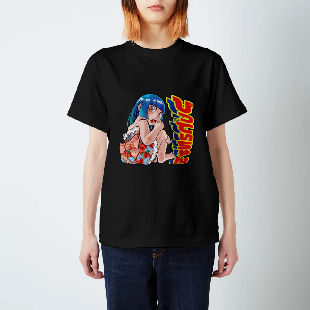 夜櫻蟲學ストアのびってぃちゃん スタンダードTシャツ