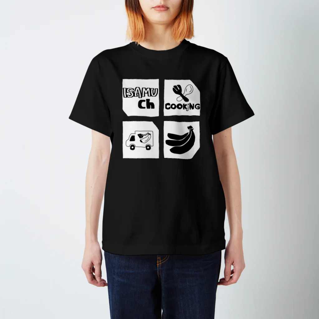 truck life isamuのオリジナルコラボA スタンダードTシャツ