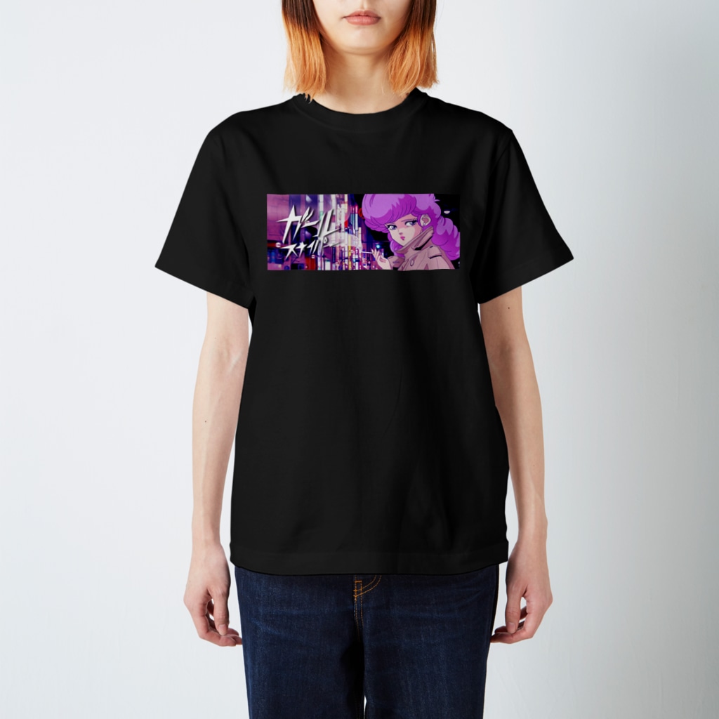 架空の90年代アニメ02 寅丑商會 Toraushi Kudan のスタンダードtシャツ通販 Suzuri スズリ