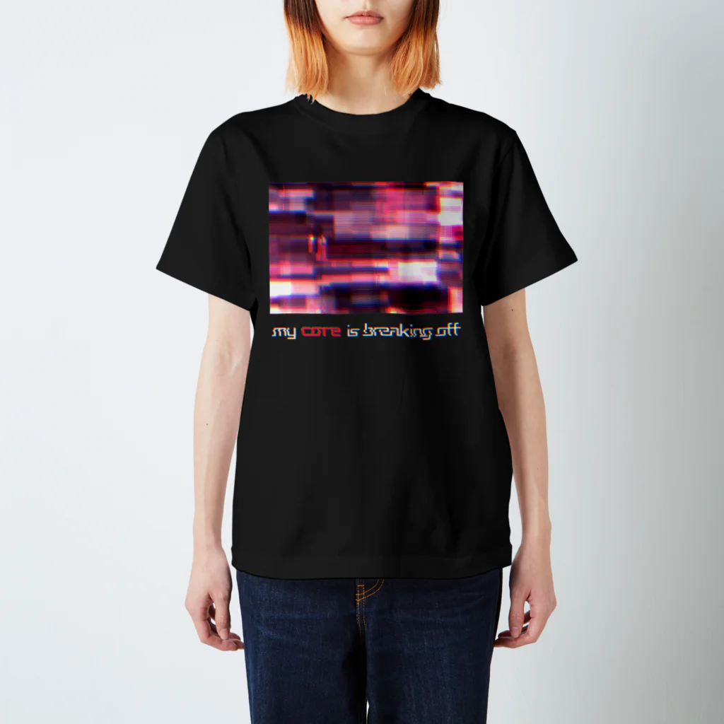 FifstormのMy Core is breaking off (black ver.) スタンダードTシャツ