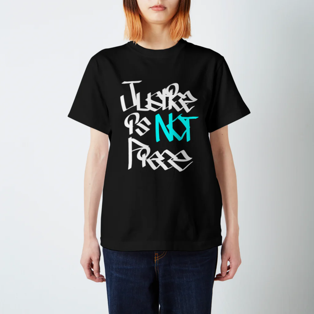 人食べるの「正義は平和ではない」グラフィティーブラック Regular Fit T-Shirt