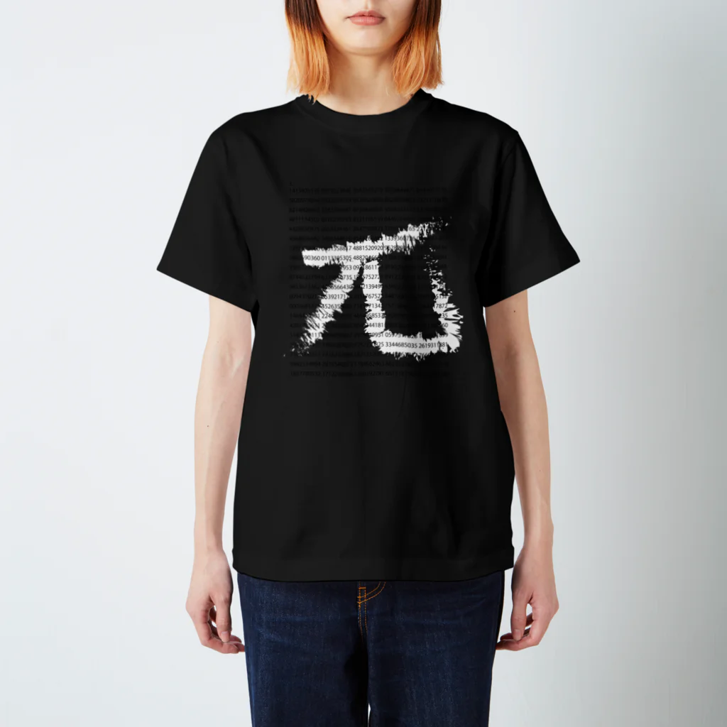 Takumiのπ スタンダードTシャツ
