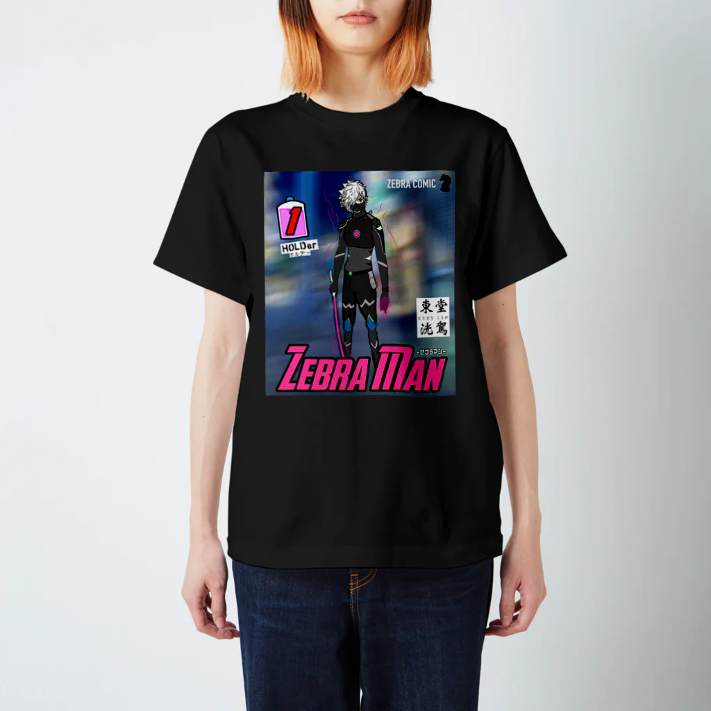 【Zebra channel 公式SHOP】 しまうま工房のZebraMan 1巻 “HOLDer” Regular Fit T-Shirt