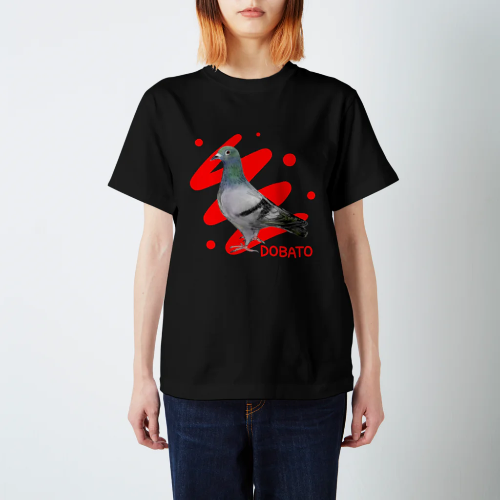 中村まーぶるの鴿／土鳩／DOBATO Regular Fit T-Shirt