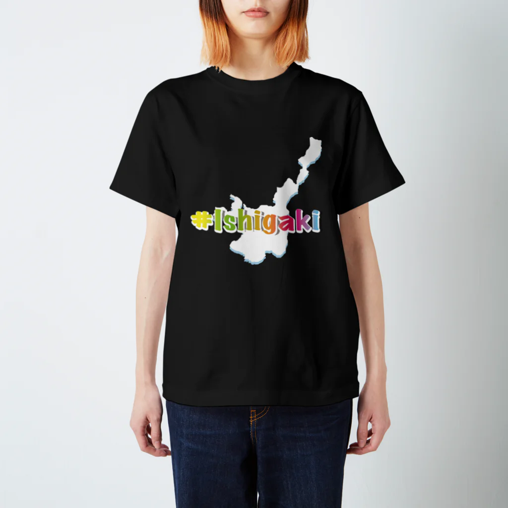 yaeyama-shopの＃IshigakiトロピカルVer３ スタンダードTシャツ