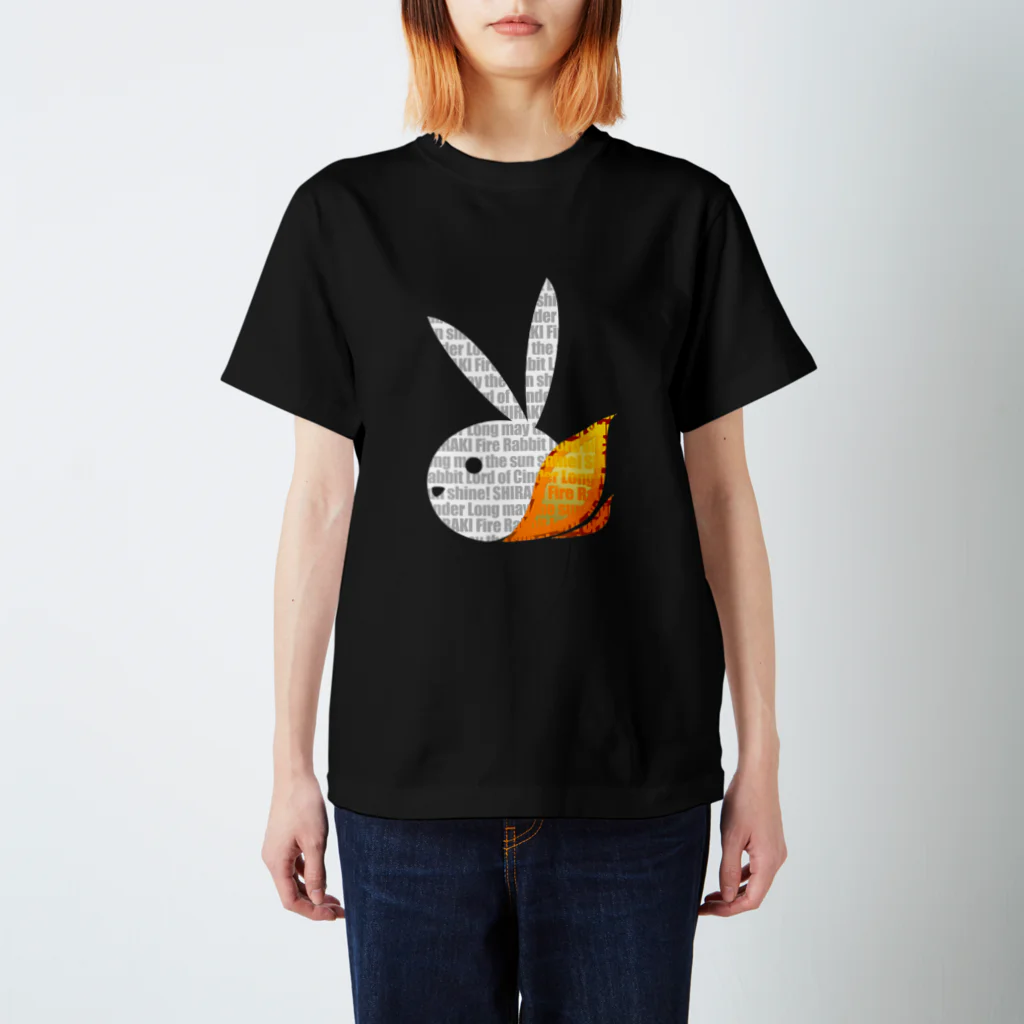 しらきのおみせ【SUZURI店】のFire Rabbit （calligram） Regular Fit T-Shirt